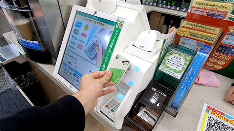 japanese card reader cashless payment